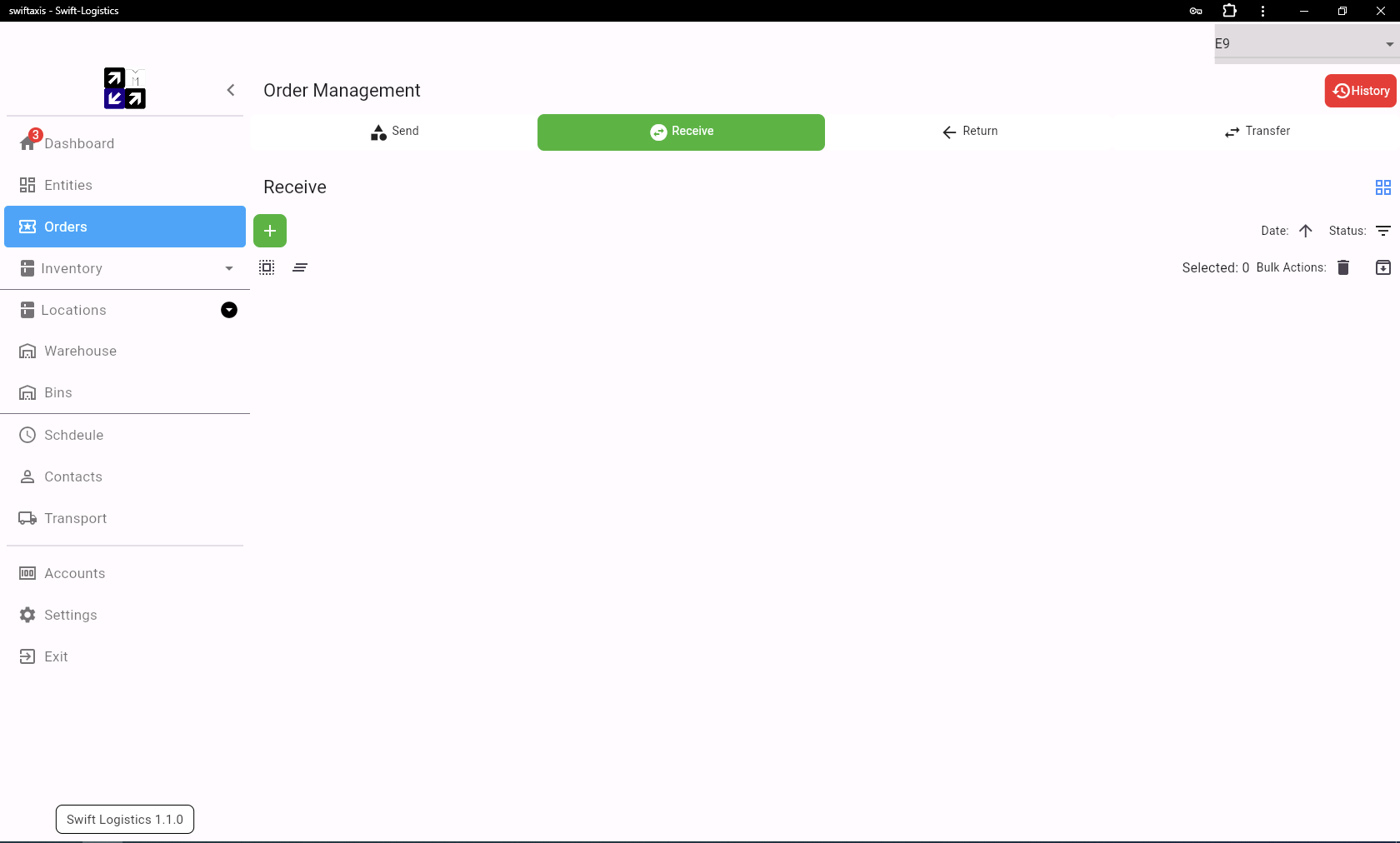 ReceiveMainPage